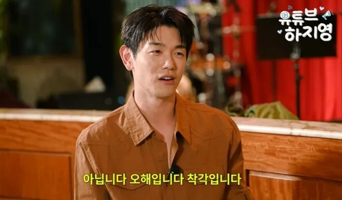 에릭남, 은퇴설에 입 열었다 