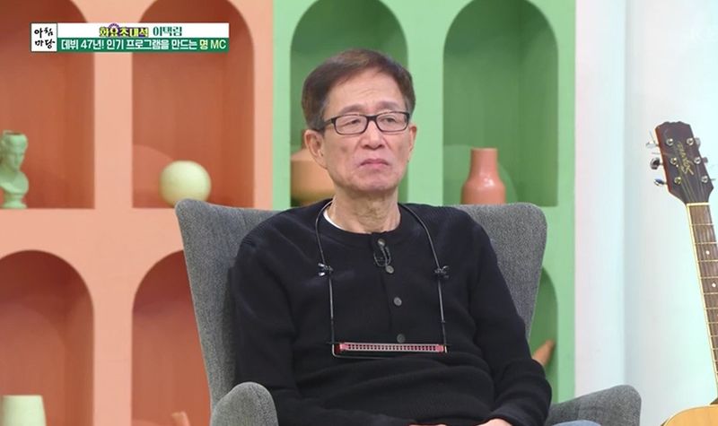 '베테랑 MC' 이택림, 모친상 비