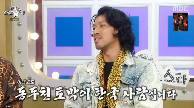 김민 