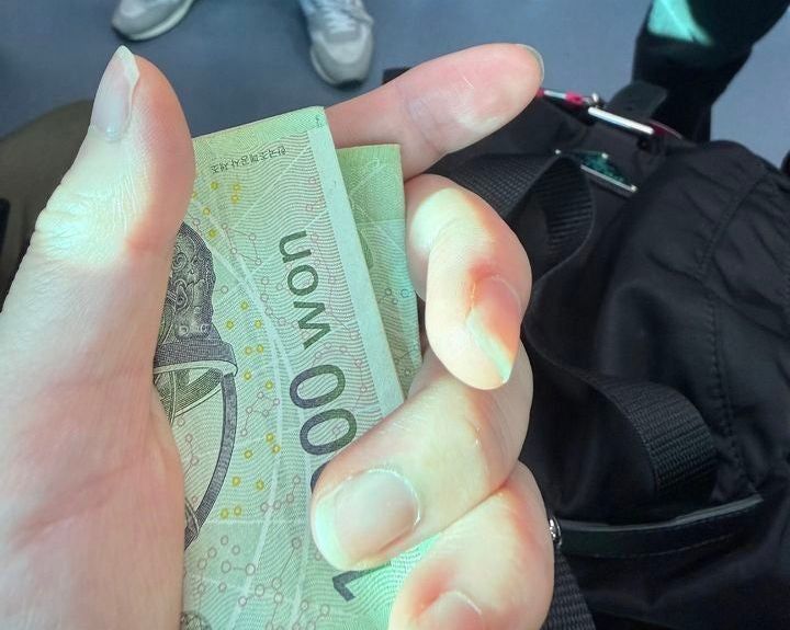 출근길 임산부에게 만원 건넨 따뜻한