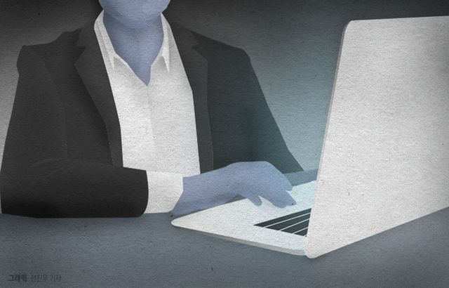 '카지노' 제작사 전 대표, 4개월