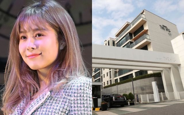 190억원에 '한남더힐' 산 옥주현