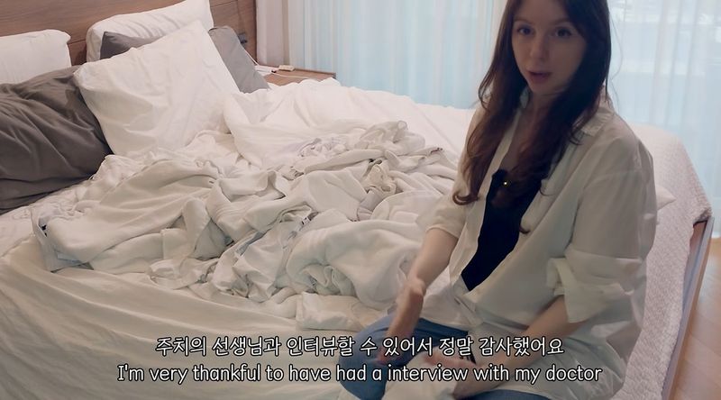 박주호 아내 안나, 유방암 3기였다