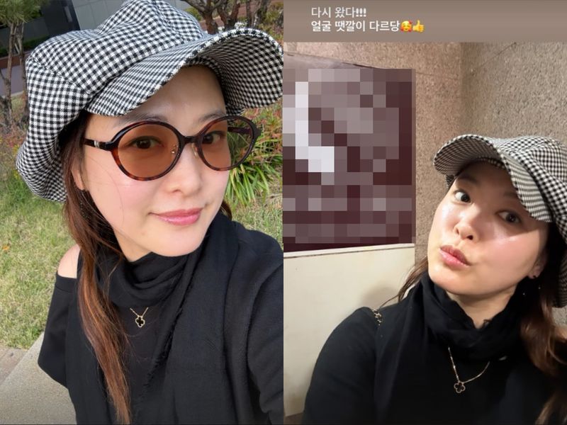 심진화, 민낯 공개하자 감탄…다이어